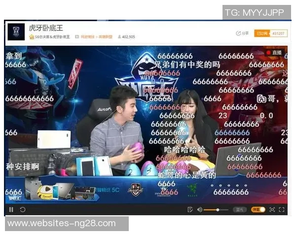 和平精英心理素质排名揭晓EDG团队表现出色创下新高纪录