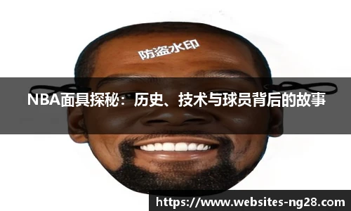 南宫NG28
