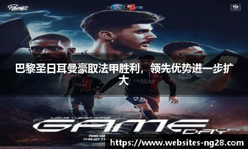 南宫28娱乐