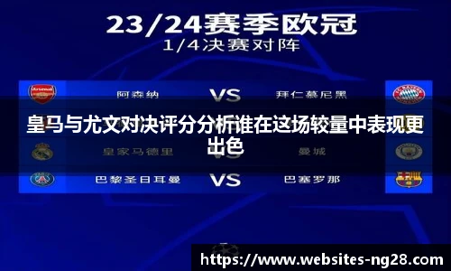 南宫28娱乐