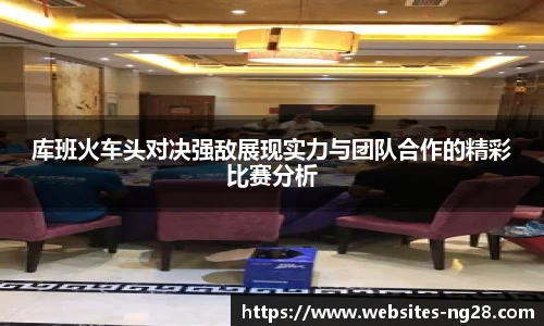 南宫28娱乐