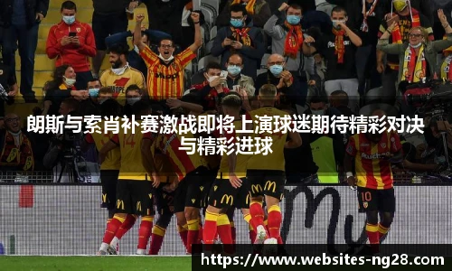 南宫28娱乐