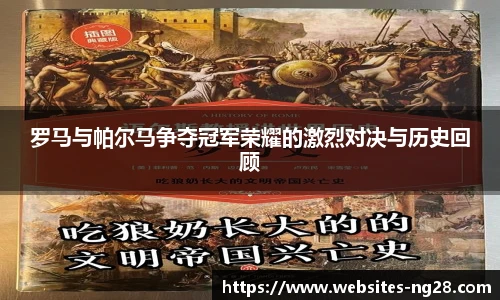 南宫28娱乐