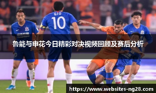 南宫28娱乐