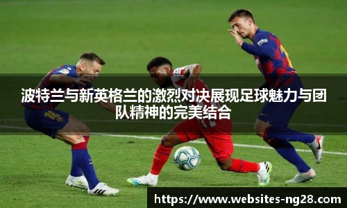 南宫28娱乐
