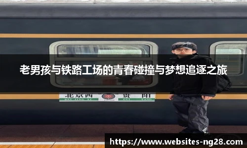 南宫28娱乐