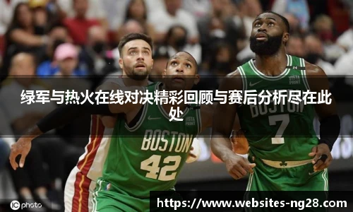 南宫28