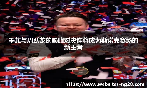 南宫28