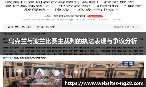 南宫28
