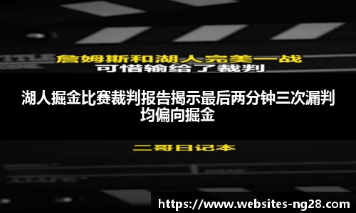 南宫28