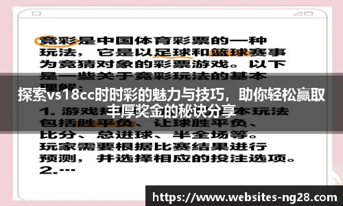 南宫28