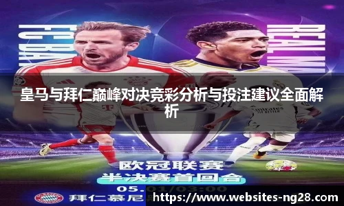 南宫28娱乐