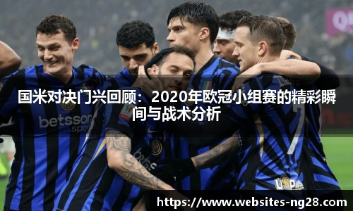 南宫28