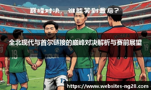 南宫28娱乐