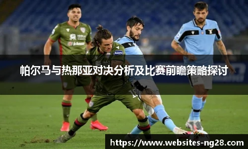 南宫28娱乐