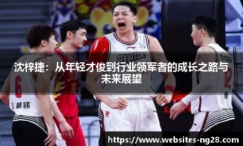 南宫28娱乐