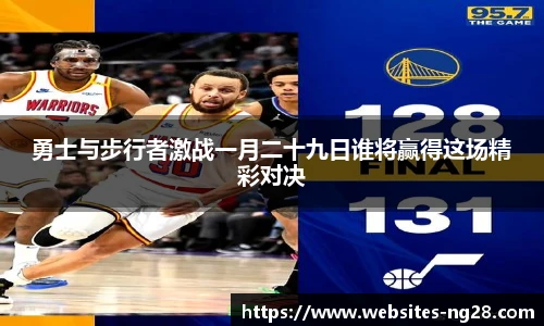 南宫28娱乐