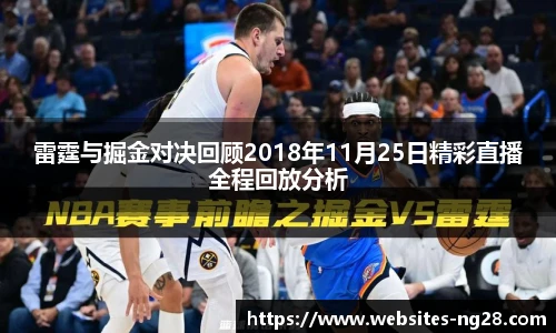 南宫28娱乐