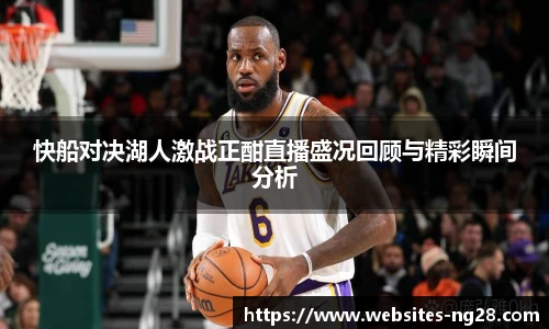 南宫28娱乐