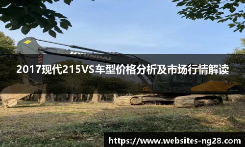 南宫28
