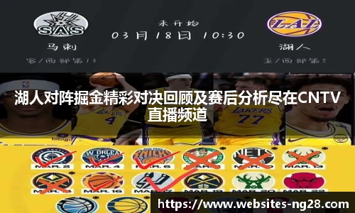 南宫28娱乐