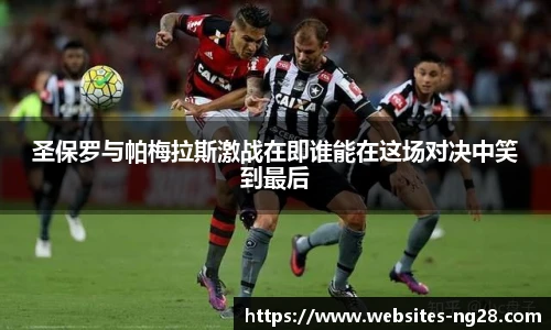 南宫28娱乐
