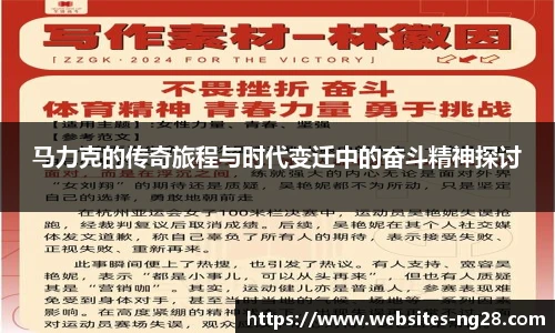 南宫28