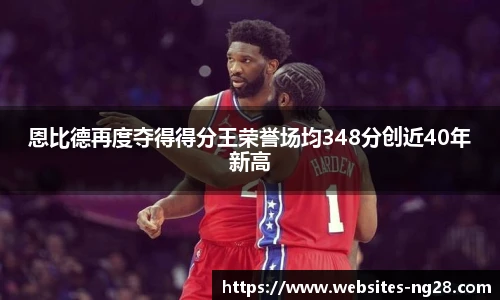 南宫28娱乐