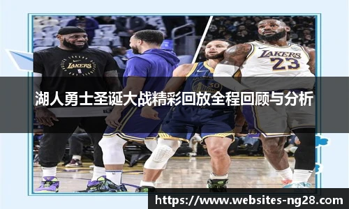 南宫NG28