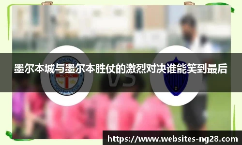 南宫NG28