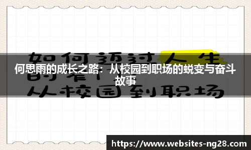 南宫28