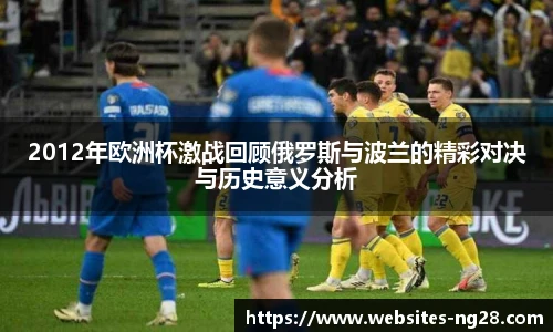 南宫28