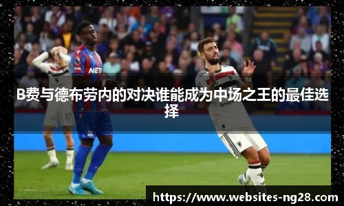 南宫28娱乐