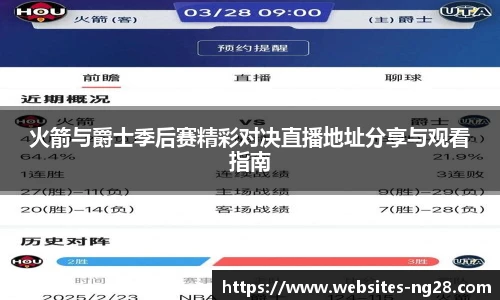 南宫NG28
