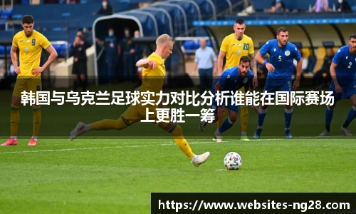 南宫28