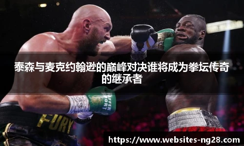 南宫28娱乐