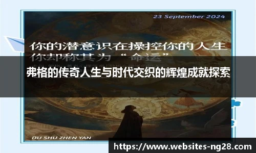 南宫NG28
