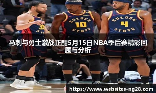 南宫NG28