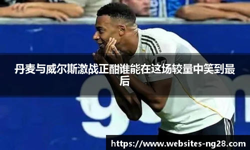 南宫28娱乐