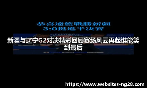 南宫28