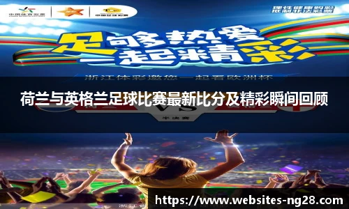 南宫28娱乐