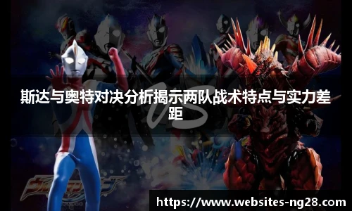 南宫28娱乐