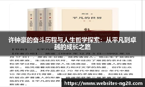 南宫28娱乐