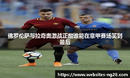 南宫28
