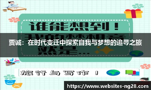 南宫28娱乐