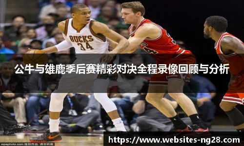南宫28娱乐