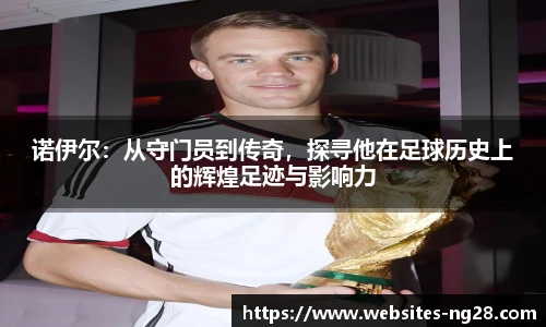 南宫28娱乐