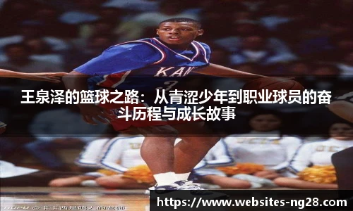 南宫28
