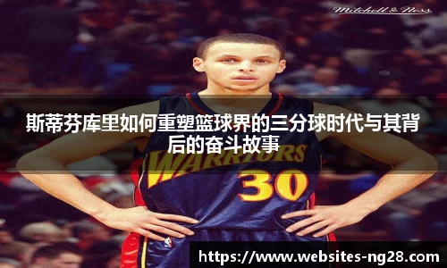 南宫28