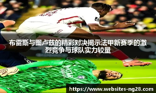 南宫NG28